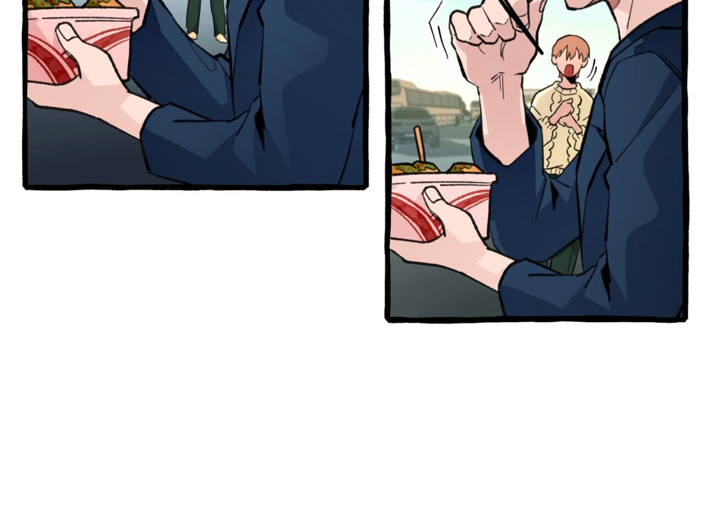 The 11th School Trip - Chapter 1 Page 39