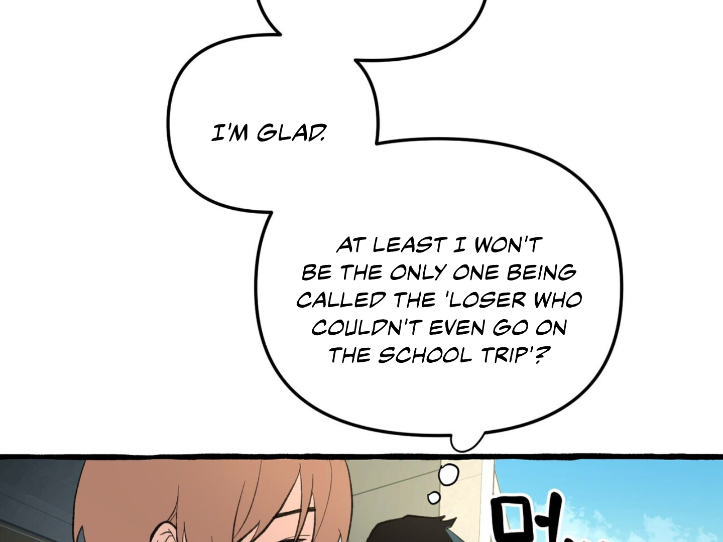 The 11th School Trip - Chapter 1 Page 46