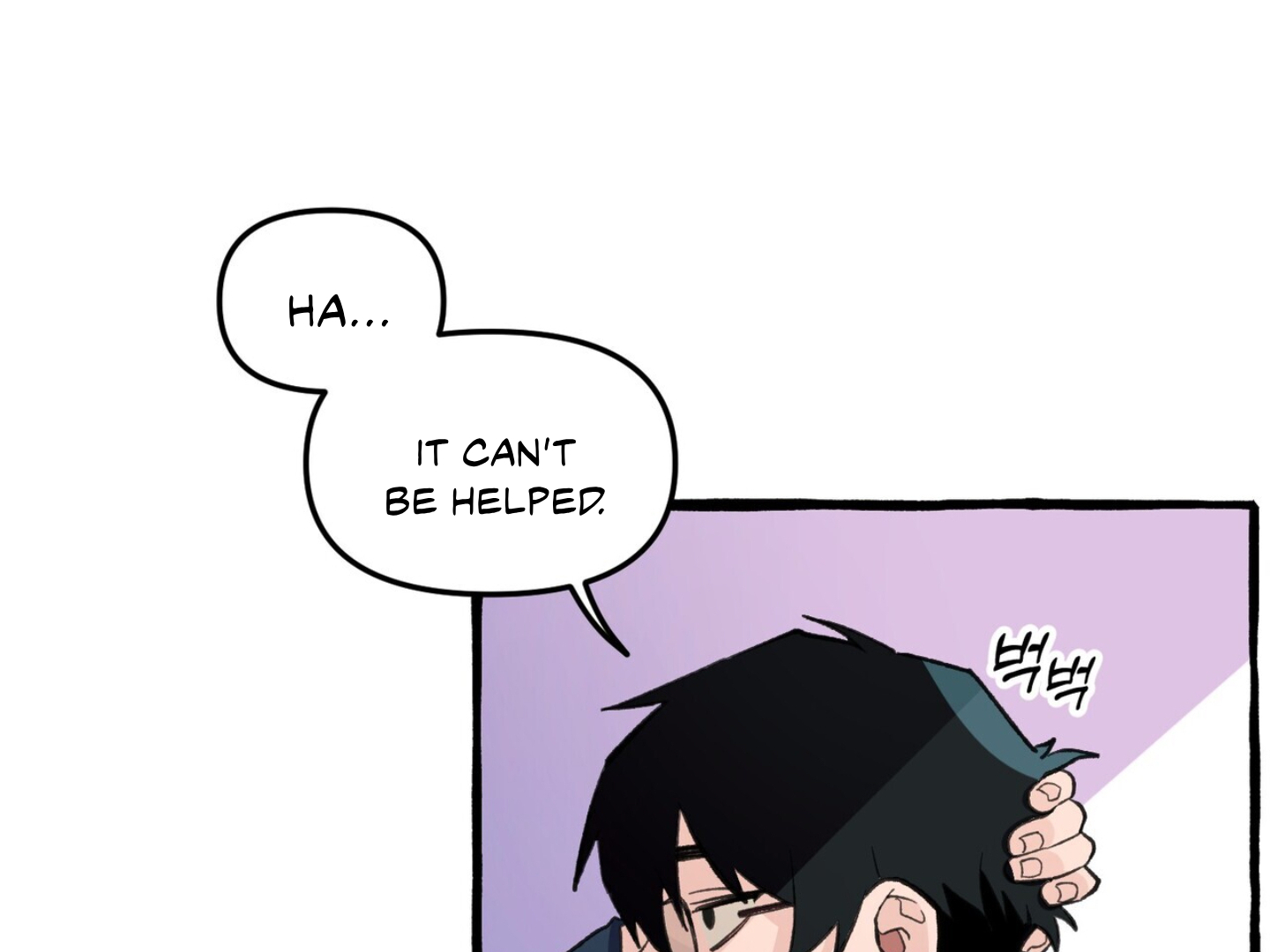 The 11th School Trip - Chapter 1 Page 65