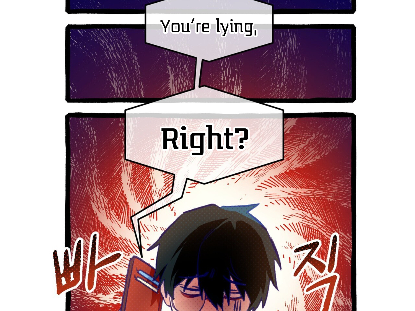 The 11th School Trip - Chapter 1 Page 77