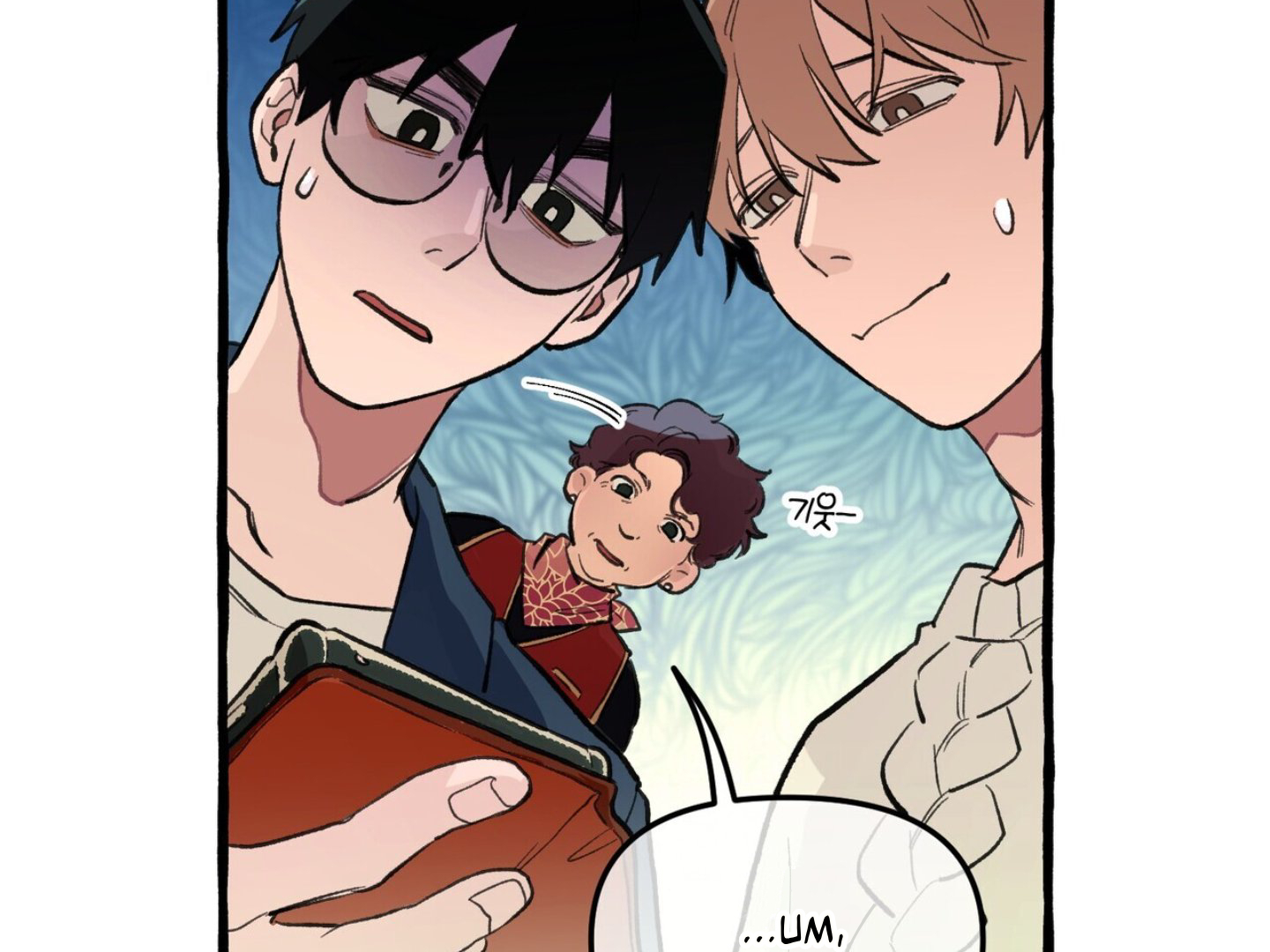 The 11th School Trip - Chapter 1 Page 88