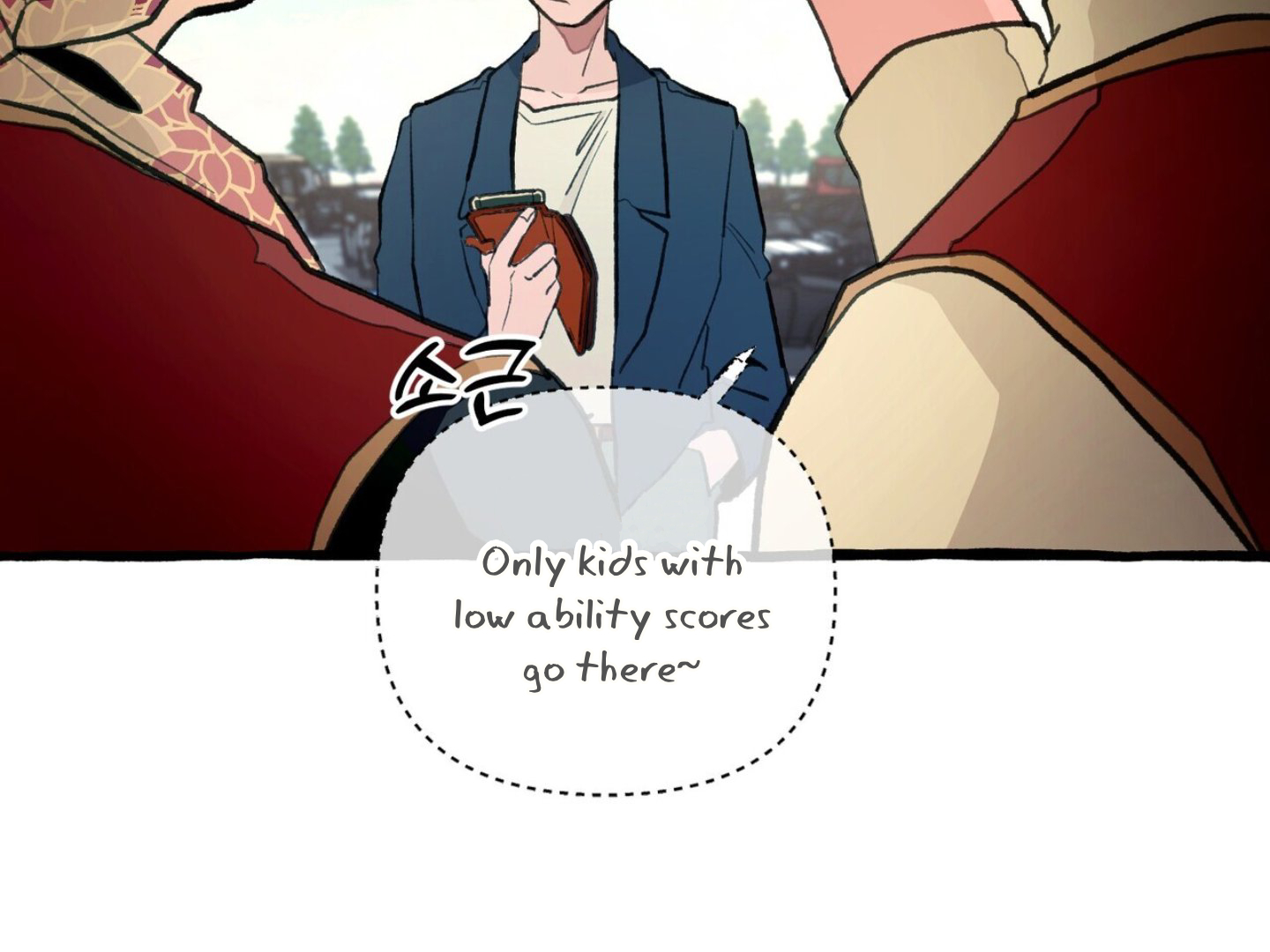 The 11th School Trip - Chapter 1 Page 107