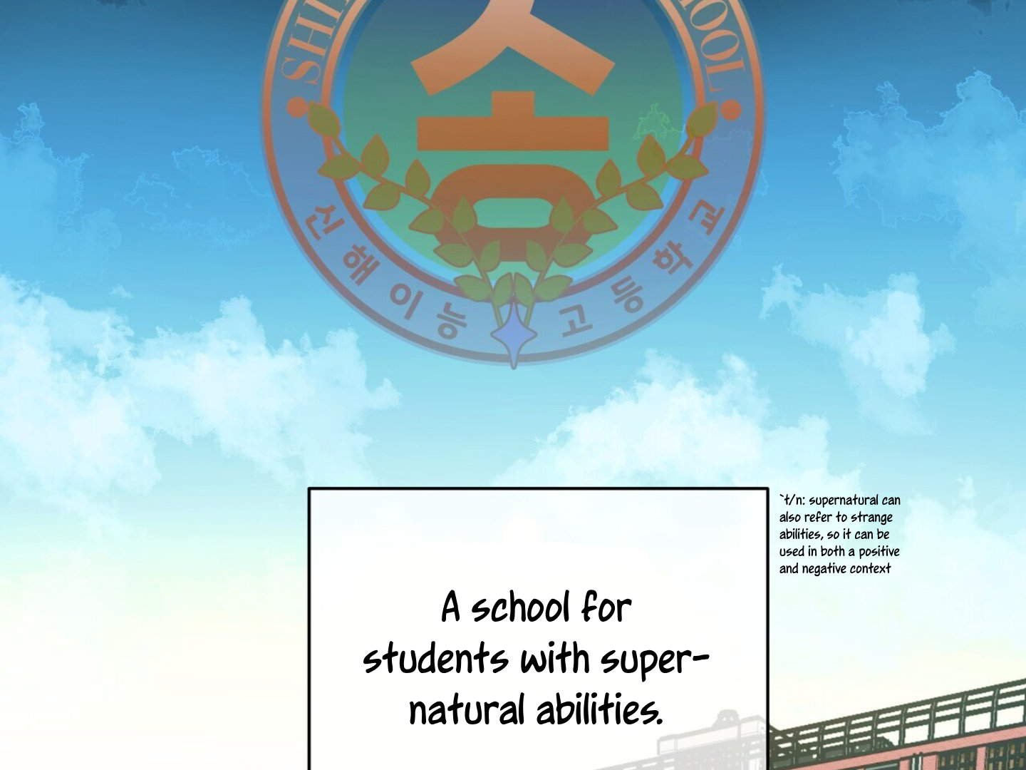 The 11th School Trip - Chapter 1 Page 111
