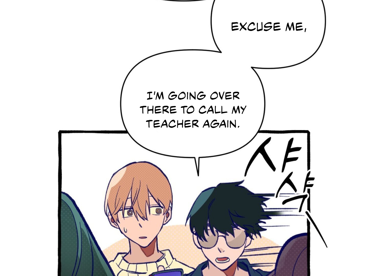The 11th School Trip - Chapter 1 Page 133
