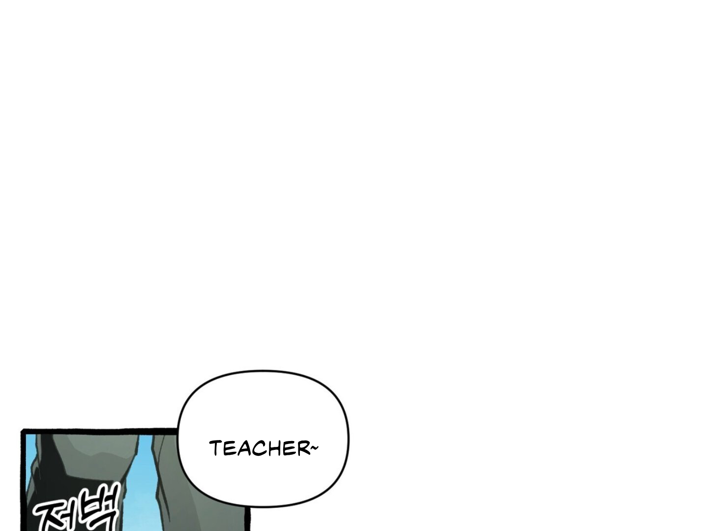 The 11th School Trip - Chapter 1 Page 160