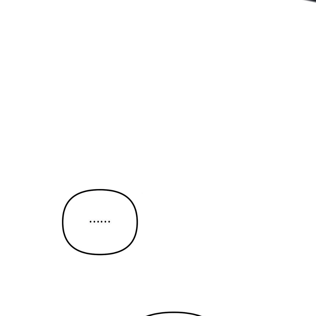The 11th School Trip - Chapter 10 Page 1
