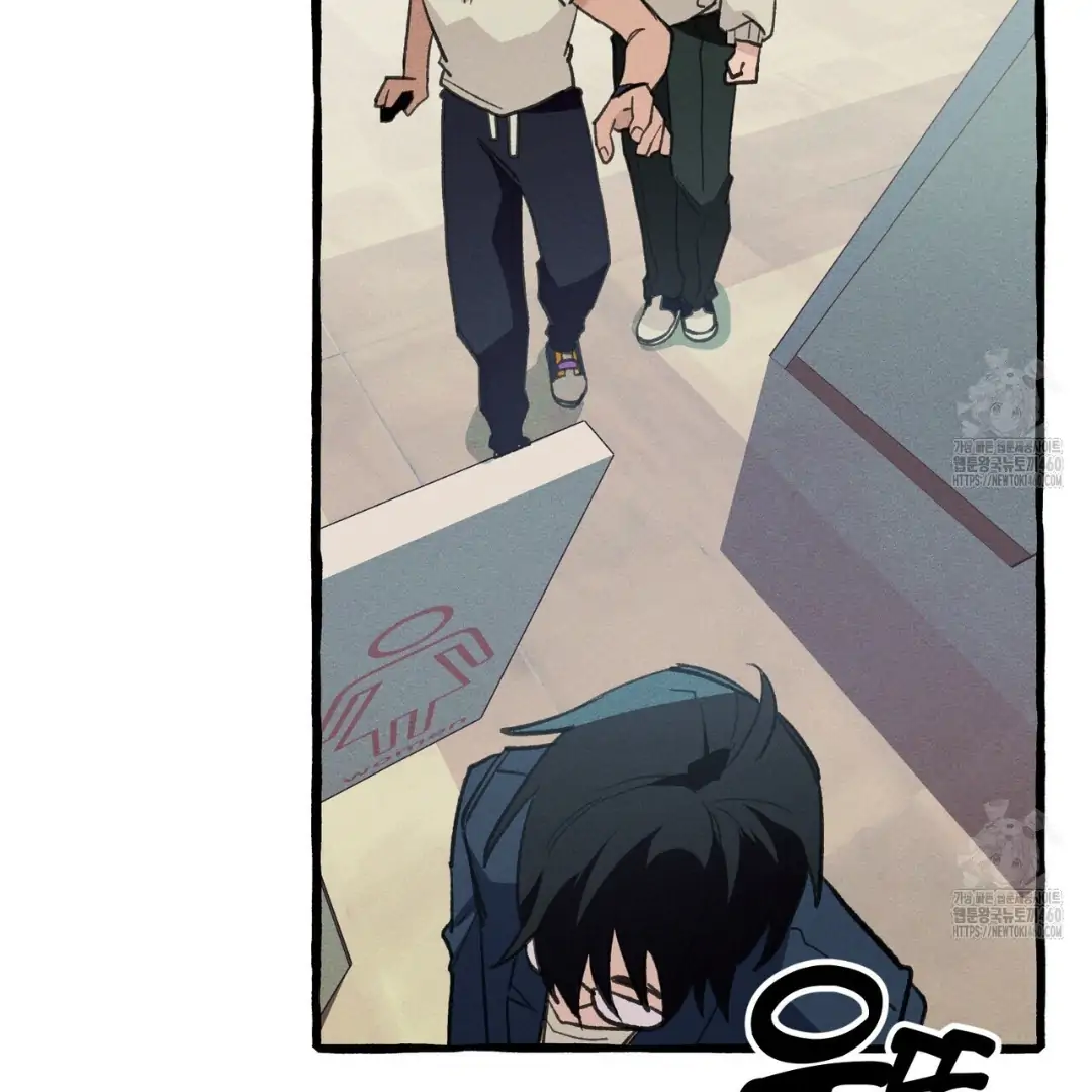 The 11th School Trip - Chapter 10 Page 7