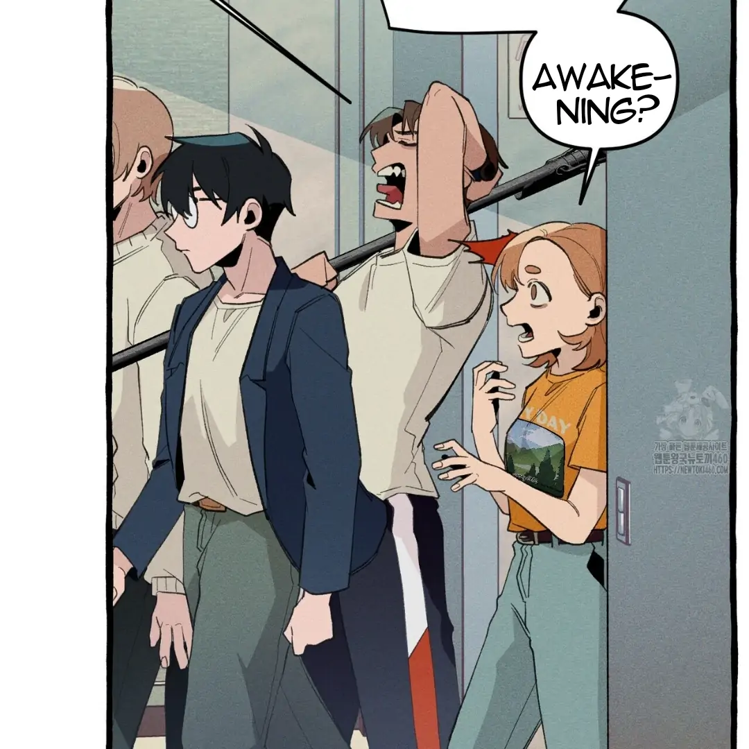 The 11th School Trip - Chapter 10 Page 46
