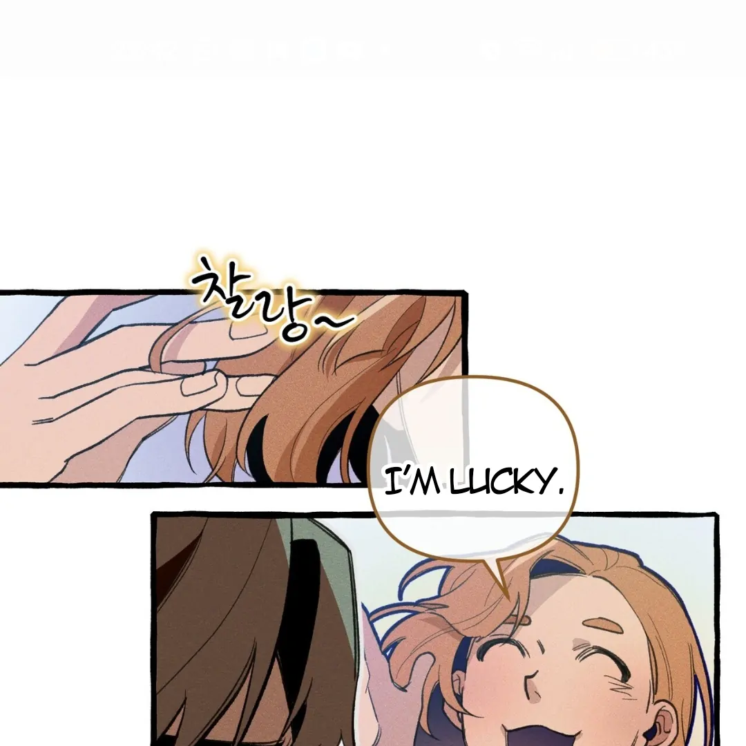 The 11th School Trip - Chapter 10 Page 69