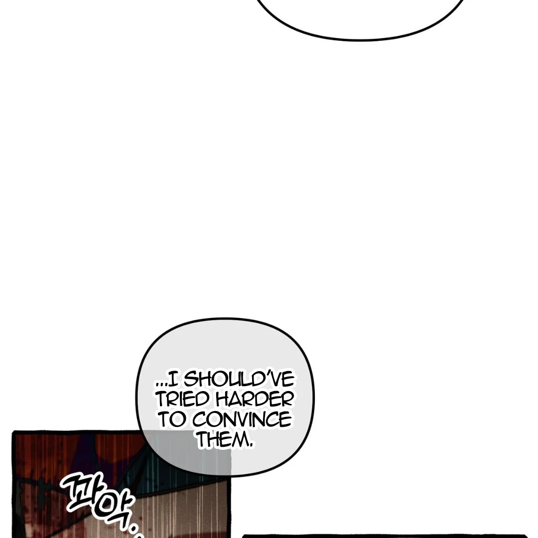 The 11th School Trip - Chapter 11 Page 38