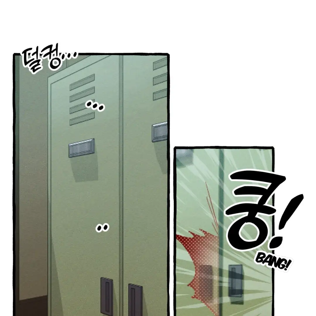 The 11th School Trip - Chapter 11 Page 63