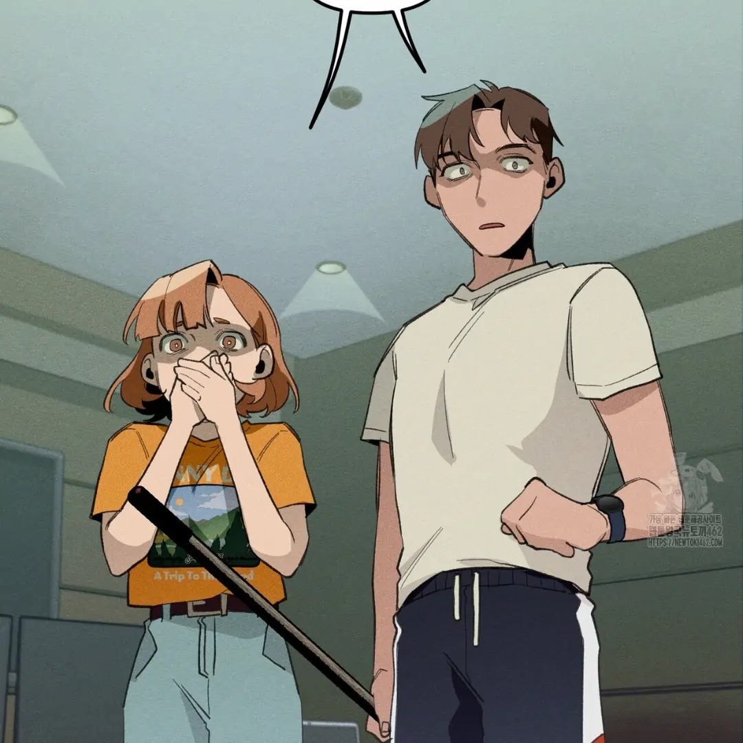 The 11th School Trip - Chapter 12 Page 22