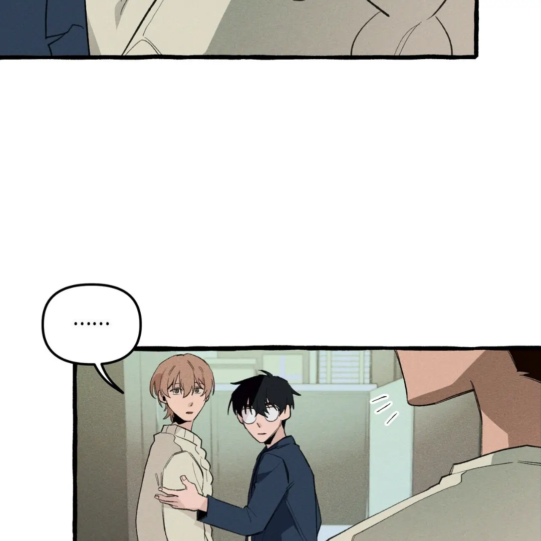 The 11th School Trip - Chapter 12 Page 30