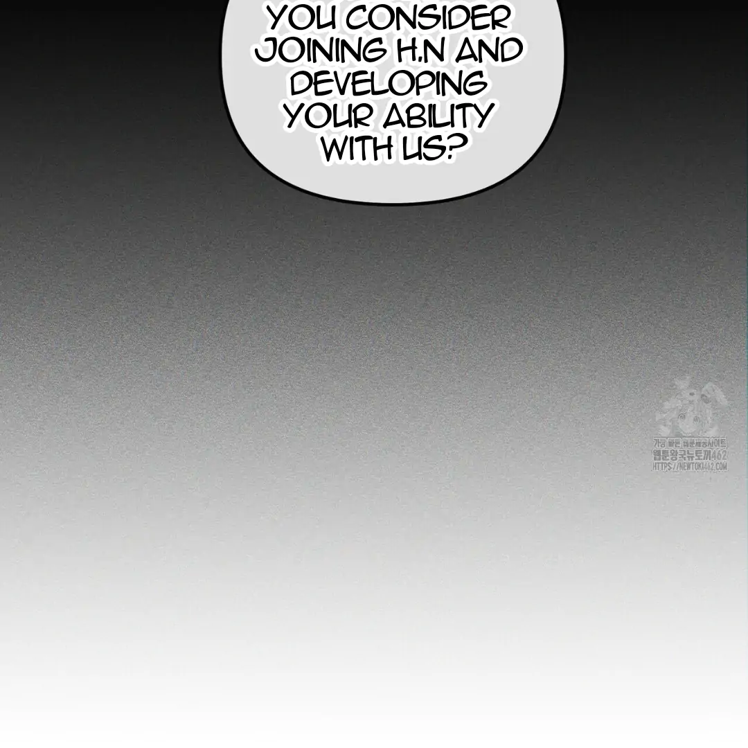 The 11th School Trip - Chapter 12 Page 44