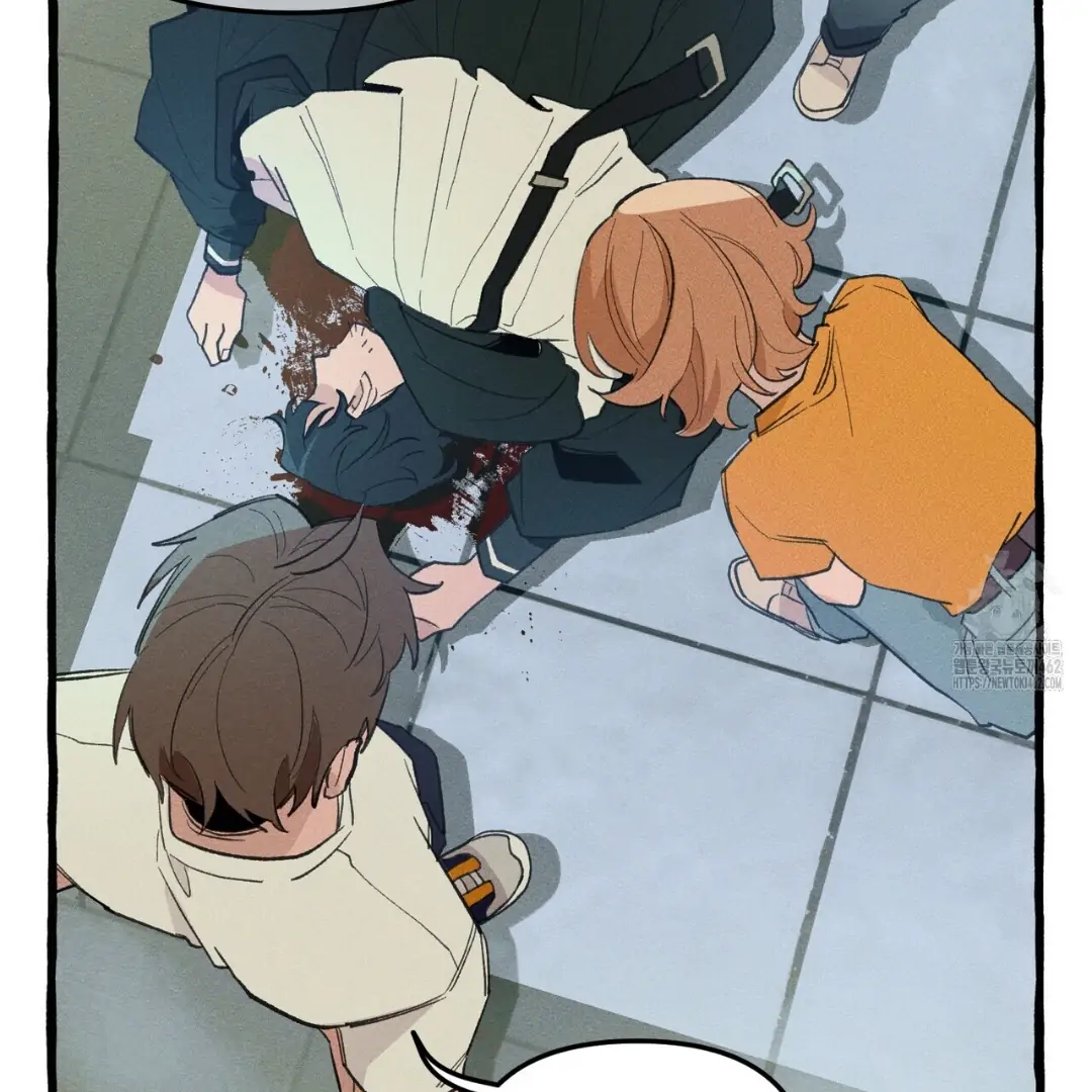 The 11th School Trip - Chapter 12 Page 76