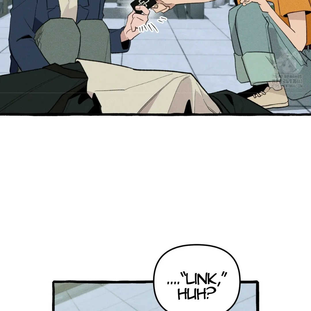 The 11th School Trip - Chapter 12 Page 82