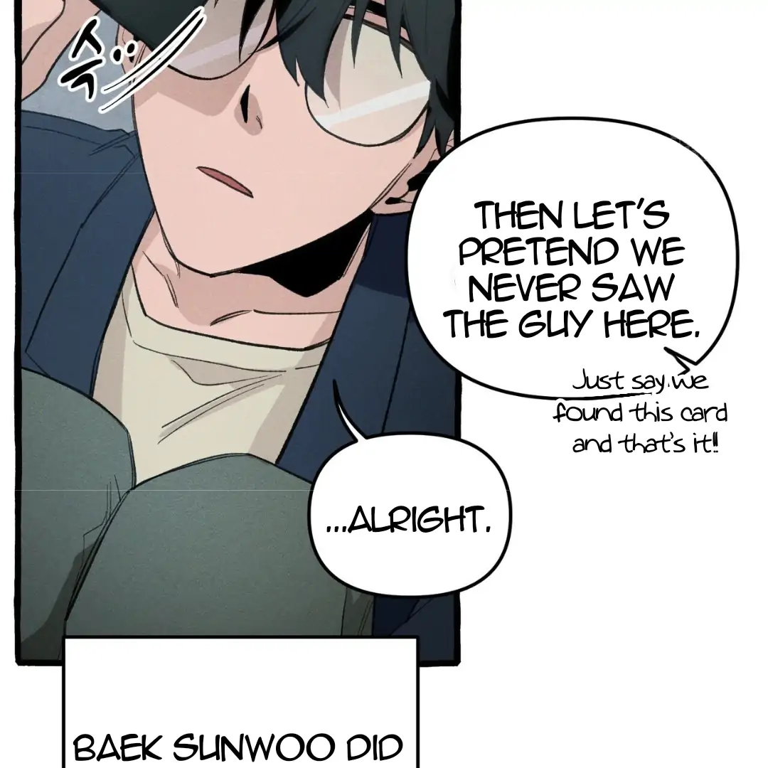 The 11th School Trip - Chapter 12 Page 85