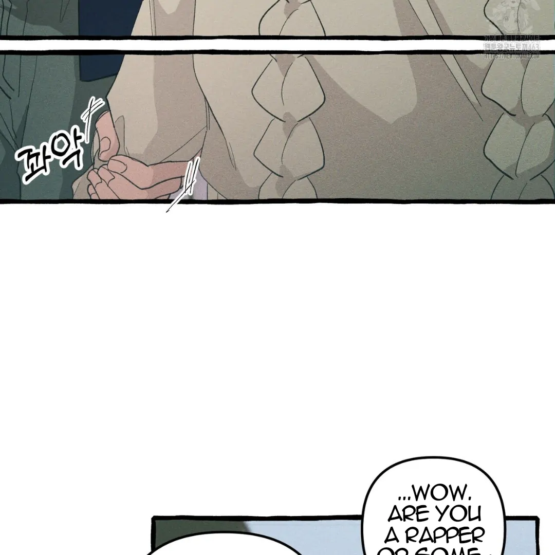 The 11th School Trip - Chapter 13 Page 24