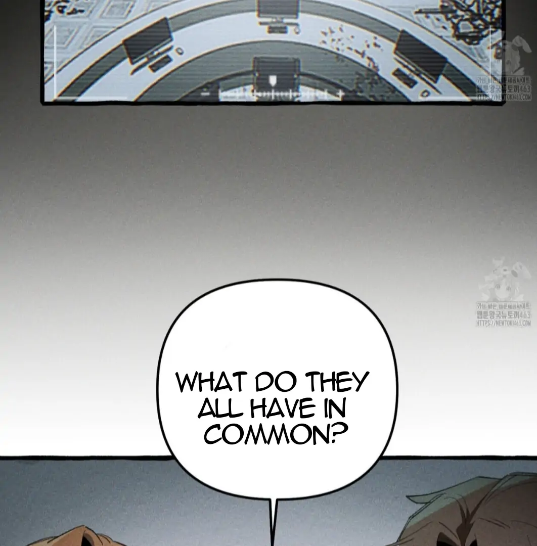 The 11th School Trip - Chapter 13 Page 34