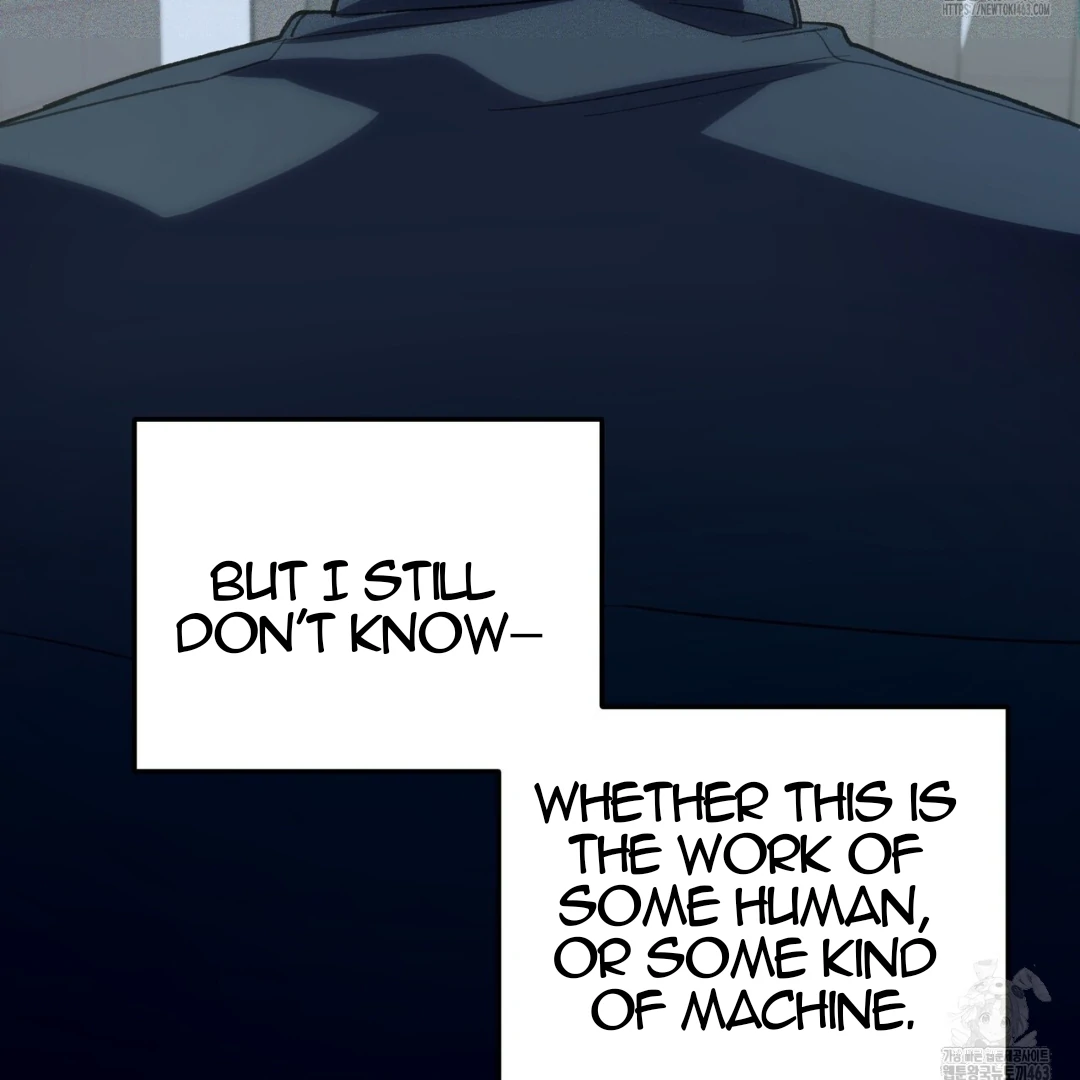 The 11th School Trip - Chapter 13 Page 71
