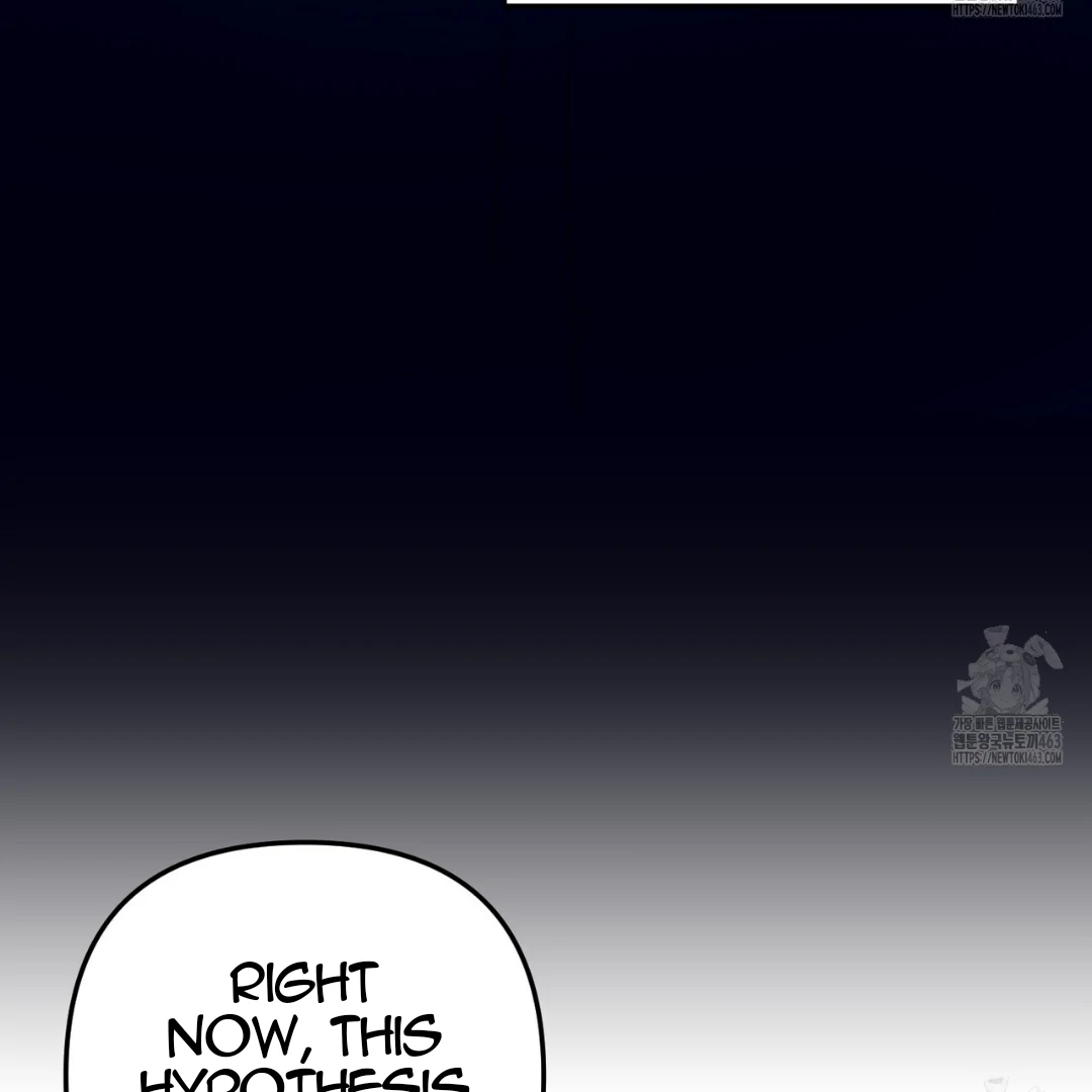 The 11th School Trip - Chapter 13 Page 72