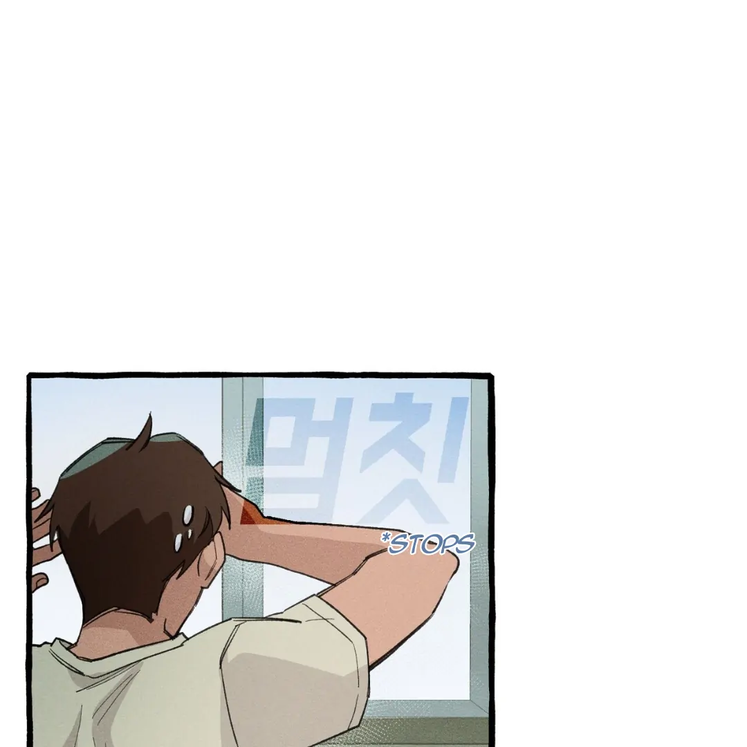 The 11th School Trip - Chapter 13 Page 76