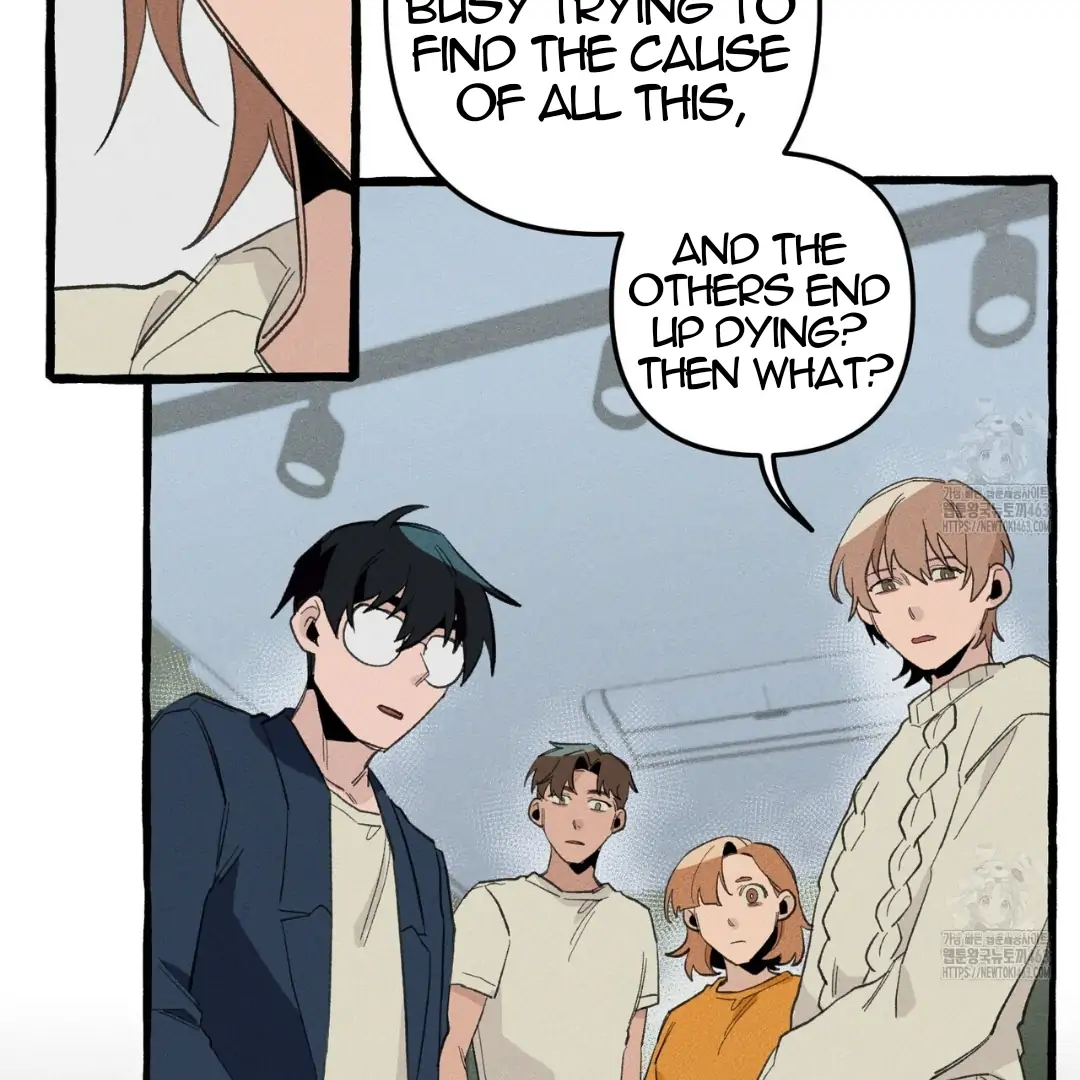 The 11th School Trip - Chapter 13 Page 111