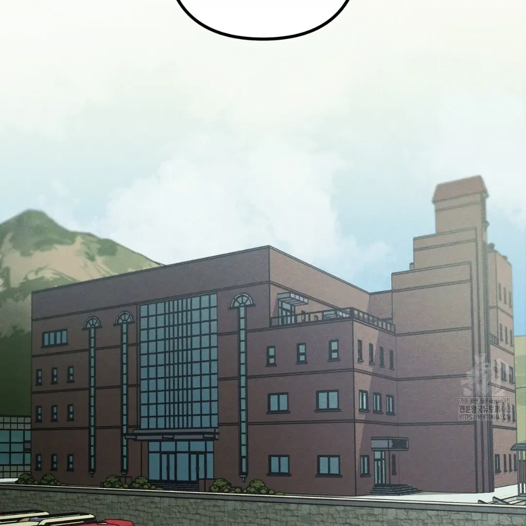 The 11th School Trip - Chapter 13 Page 131