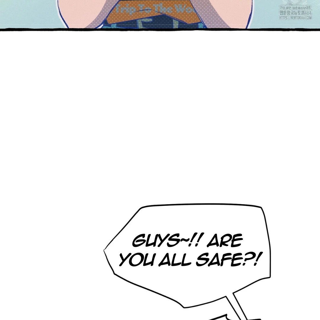 The 11th School Trip - Chapter 14 Page 19