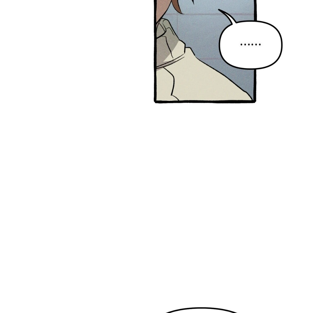 The 11th School Trip - Chapter 14 Page 32