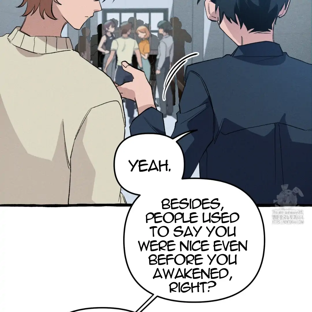 The 11th School Trip - Chapter 14 Page 43