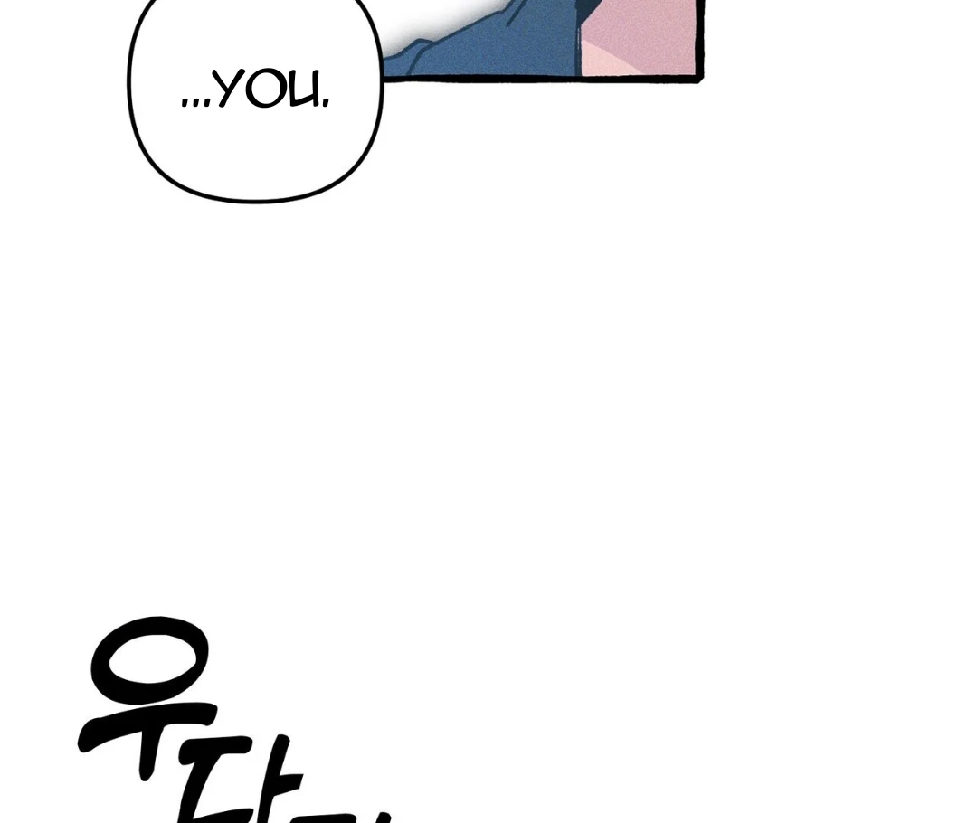 The 11th School Trip - Chapter 14 Page 52