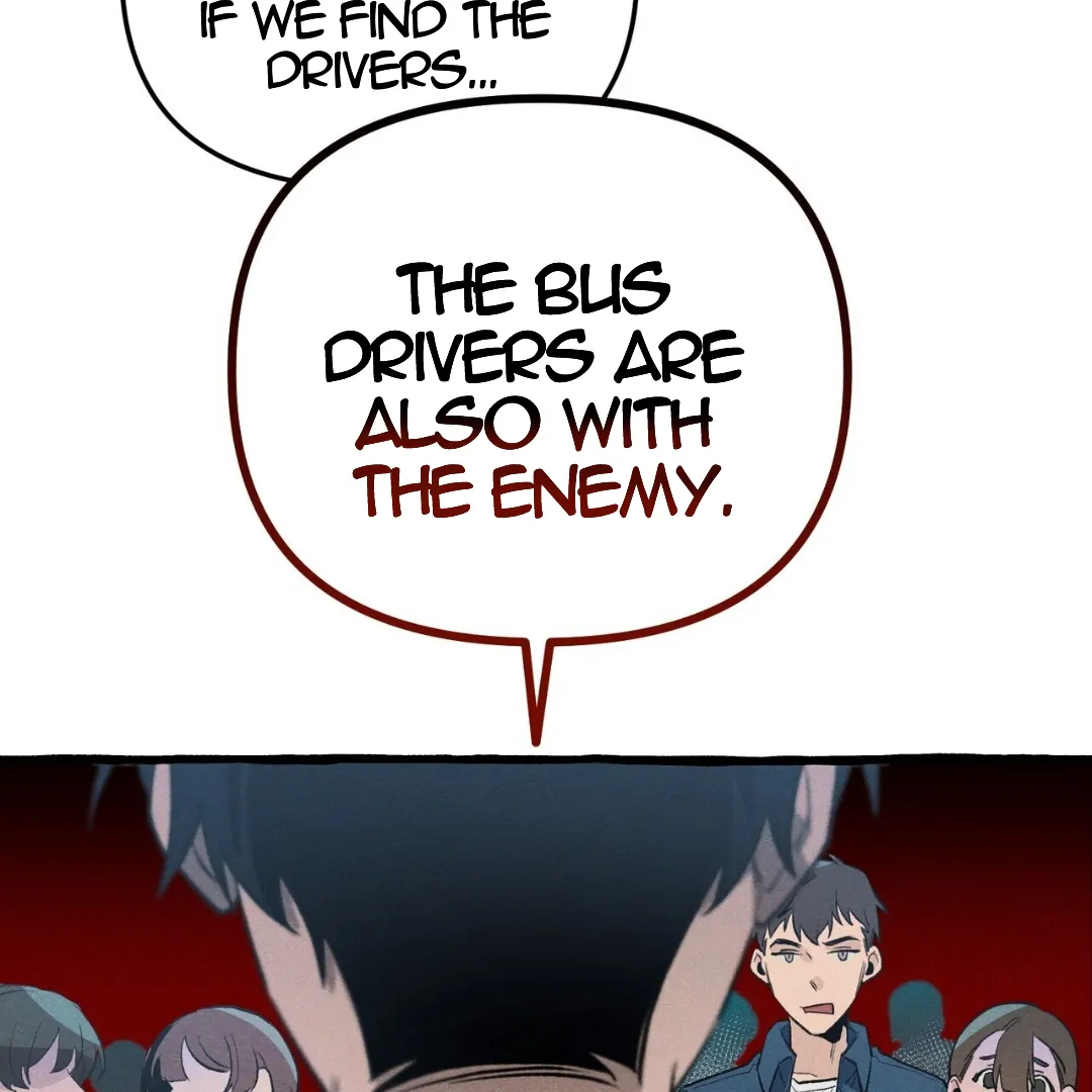 The 11th School Trip - Chapter 14 Page 70