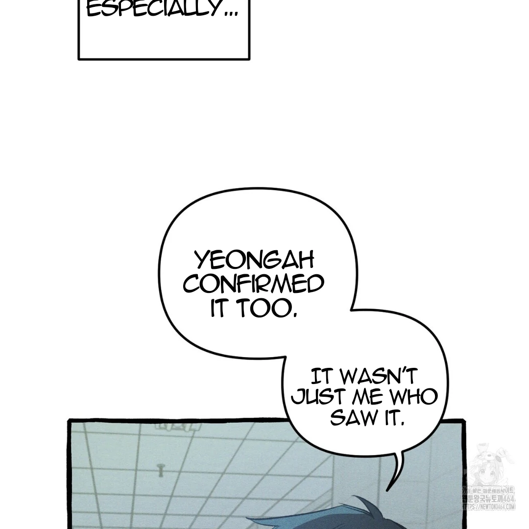 The 11th School Trip - Chapter 14 Page 80