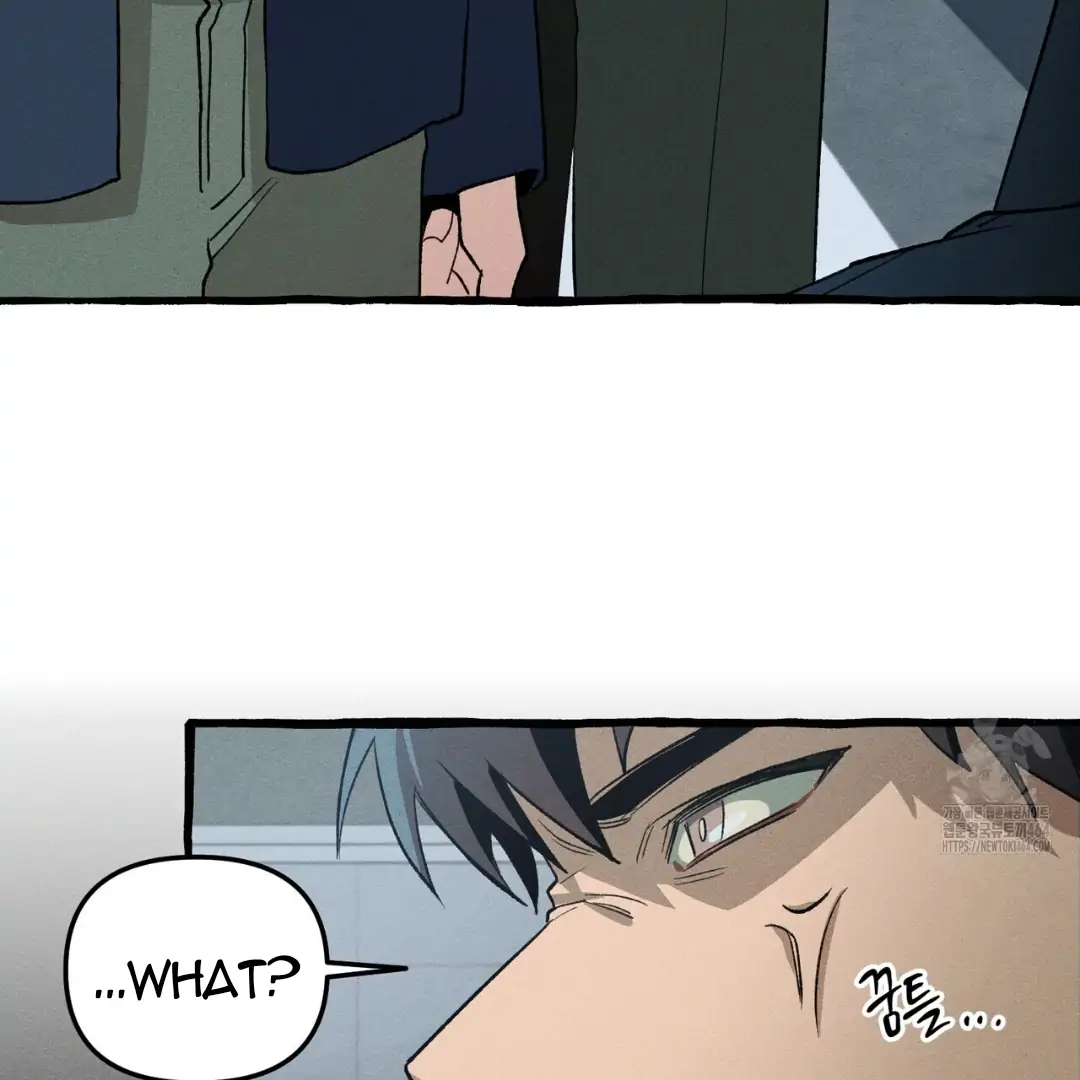 The 11th School Trip - Chapter 14 Page 96