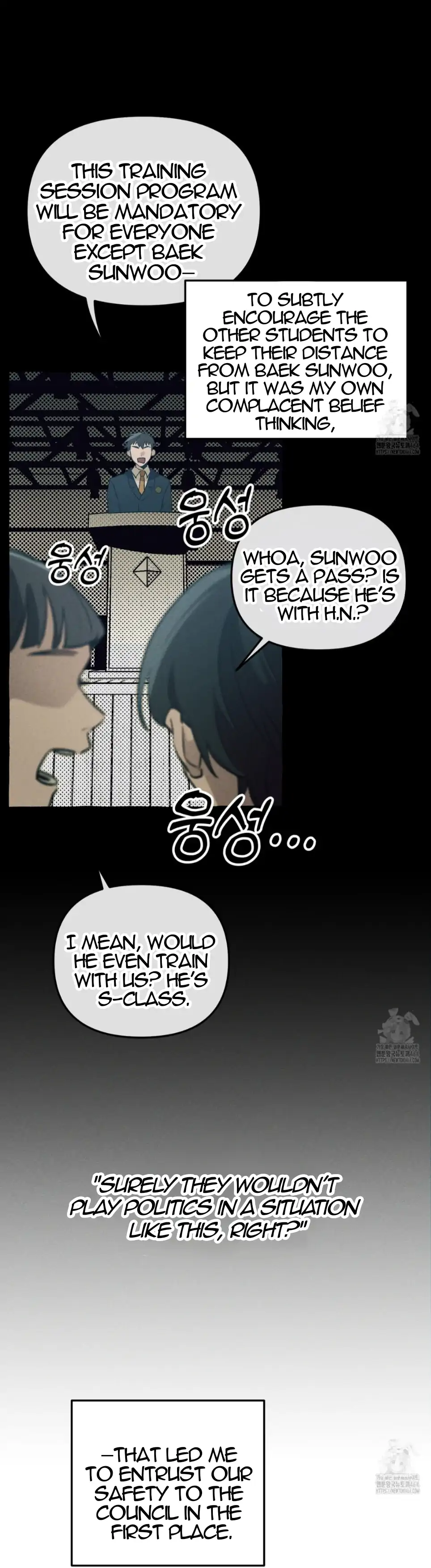 The 11th School Trip - Chapter 14 Page 104