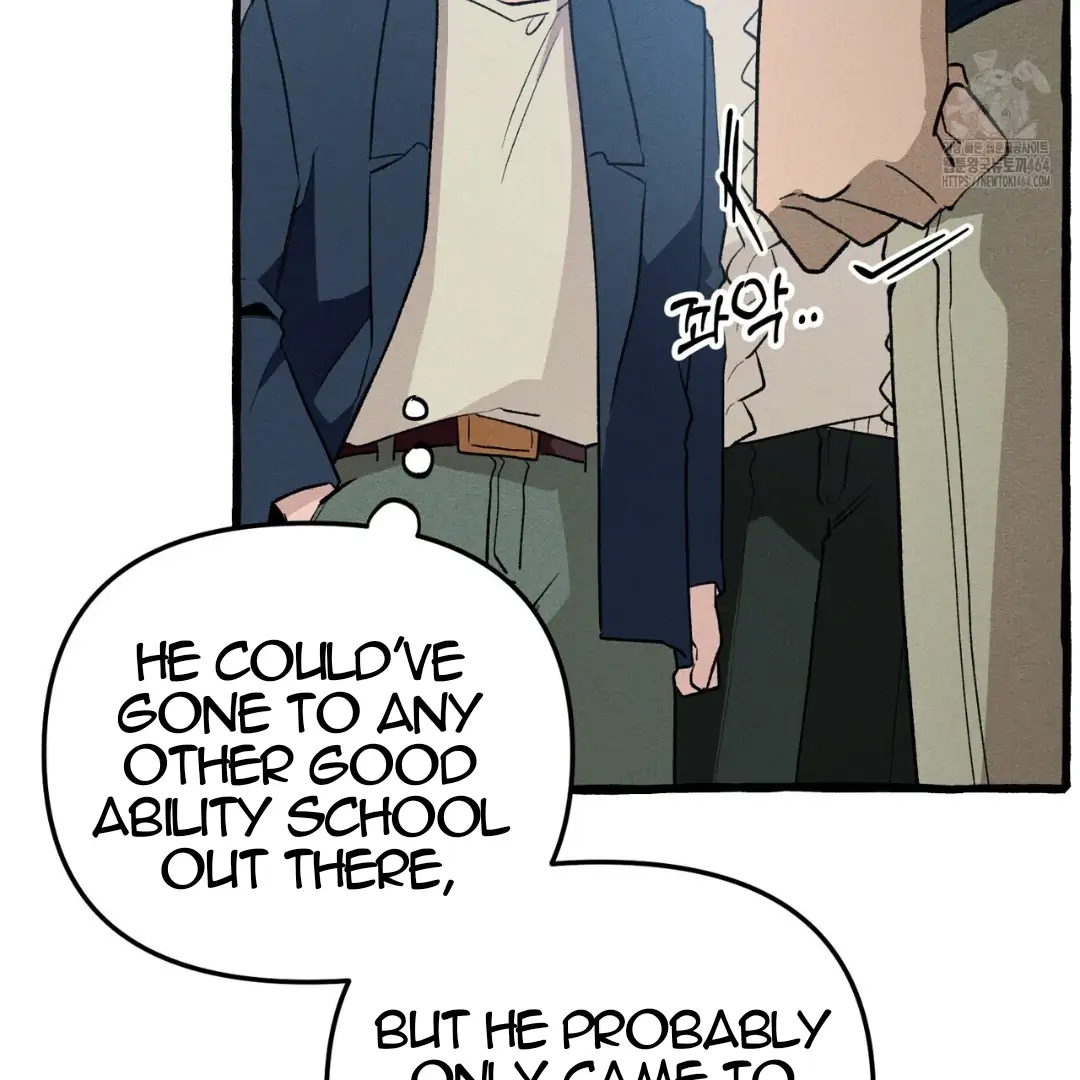 The 11th School Trip - Chapter 14 Page 106