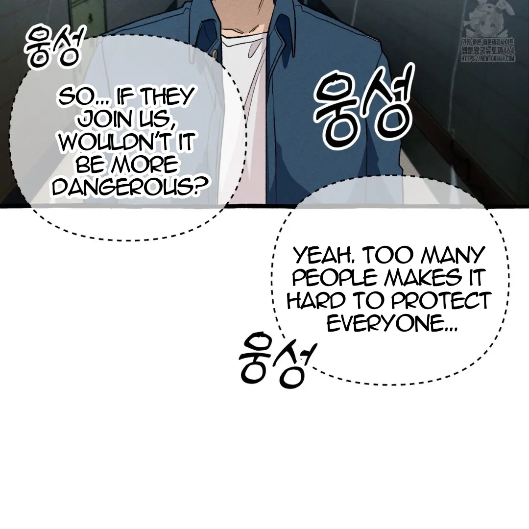 The 11th School Trip - Chapter 14 Page 116