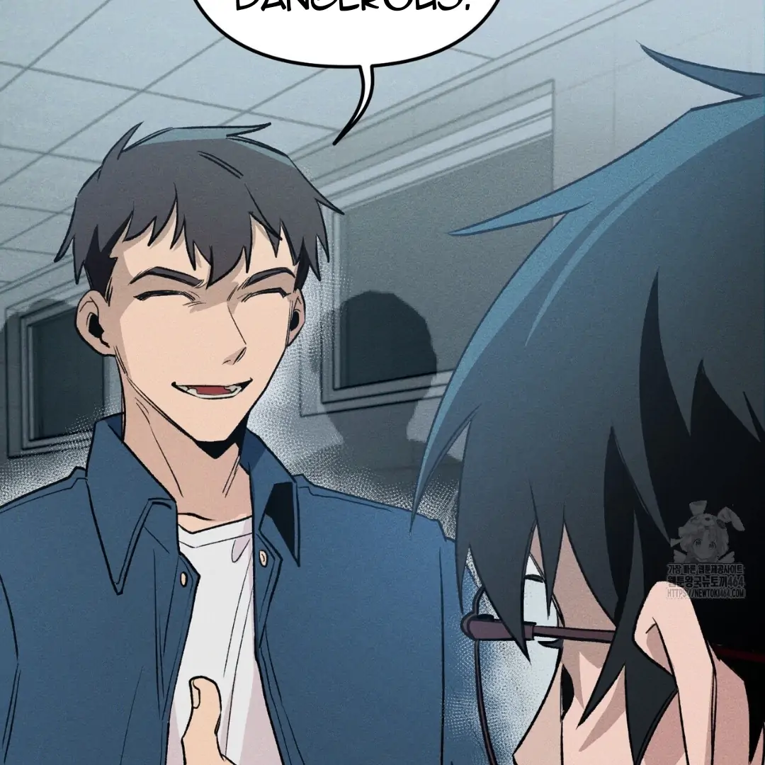 The 11th School Trip - Chapter 14 Page 120