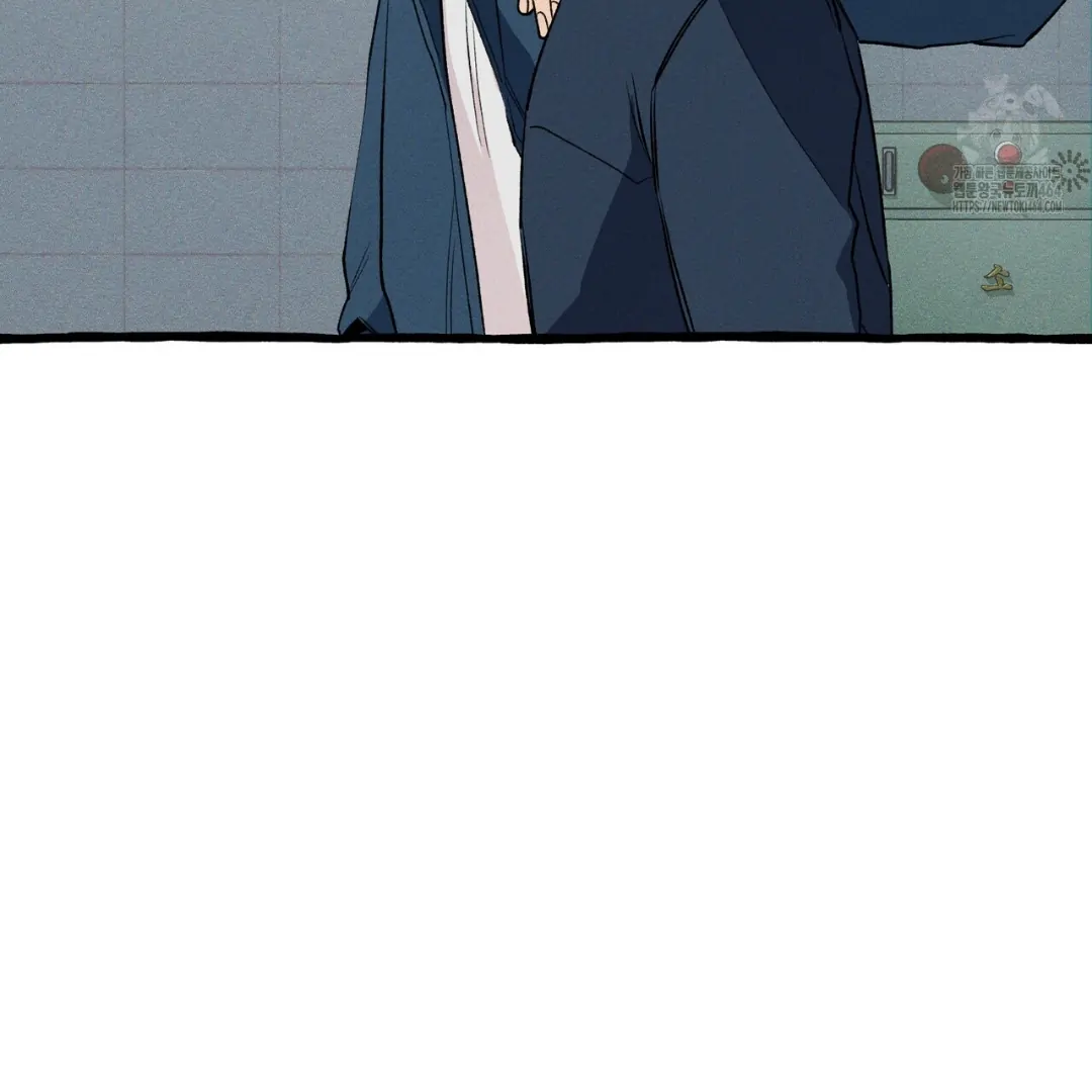 The 11th School Trip - Chapter 14 Page 125