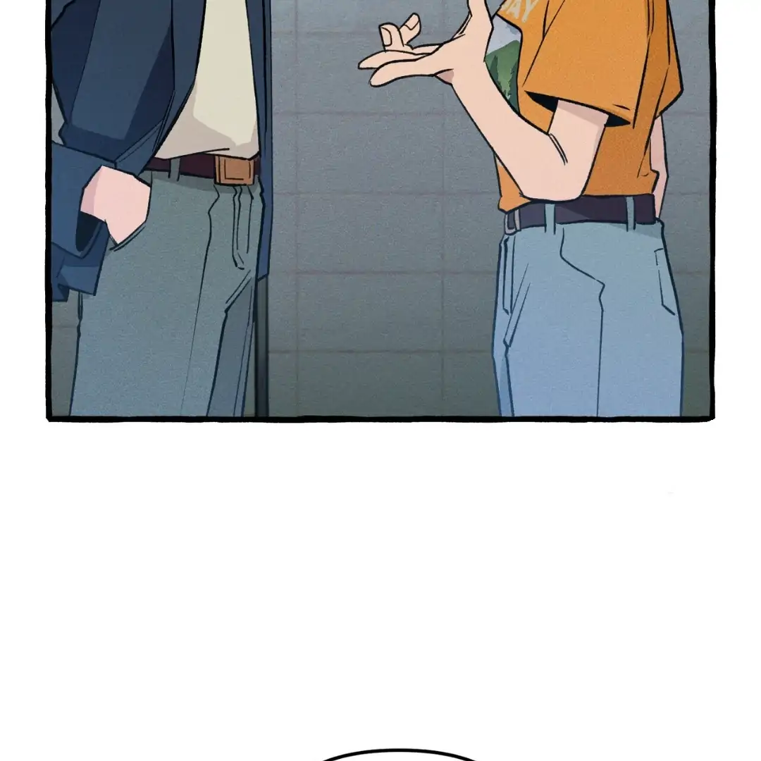 The 11th School Trip - Chapter 15 Page 10