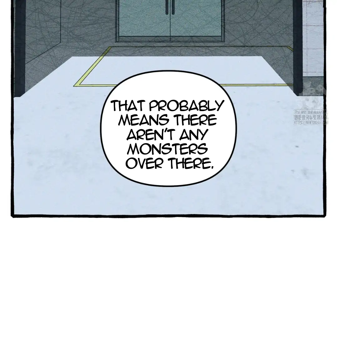 The 11th School Trip - Chapter 15 Page 33