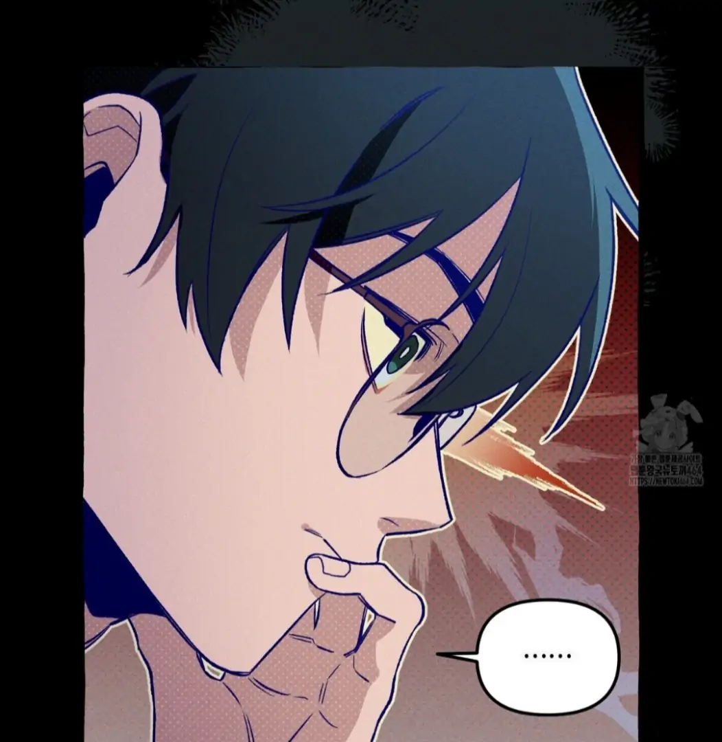 The 11th School Trip - Chapter 15 Page 66