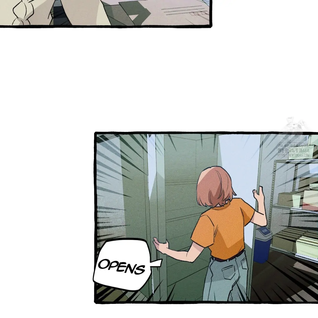 The 11th School Trip - Chapter 15 Page 78