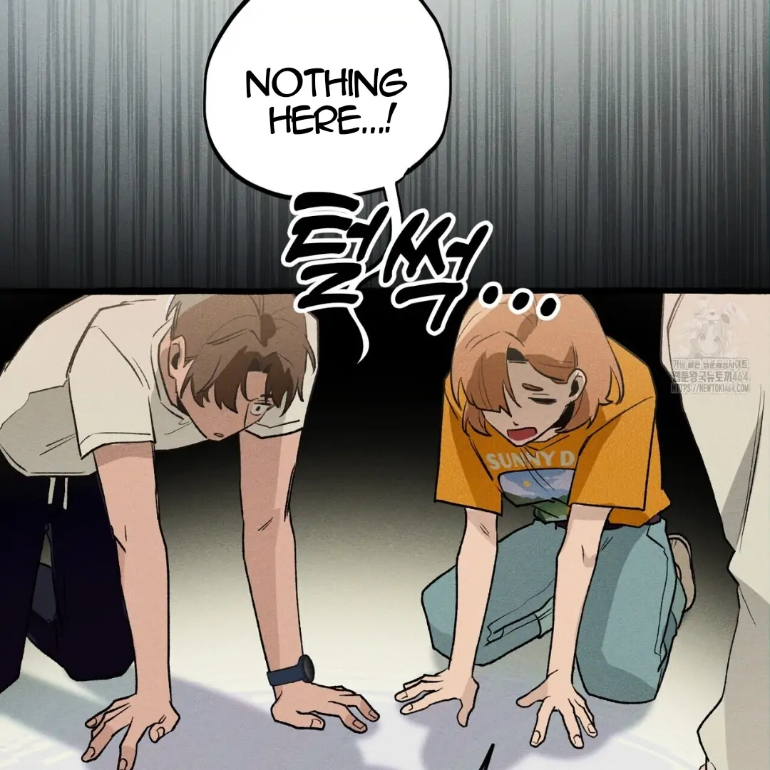 The 11th School Trip - Chapter 15 Page 82