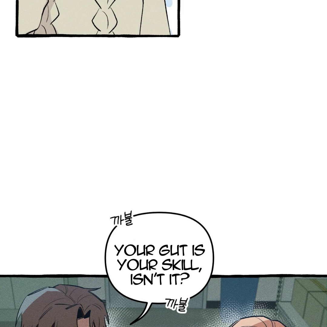 The 11th School Trip - Chapter 15 Page 88