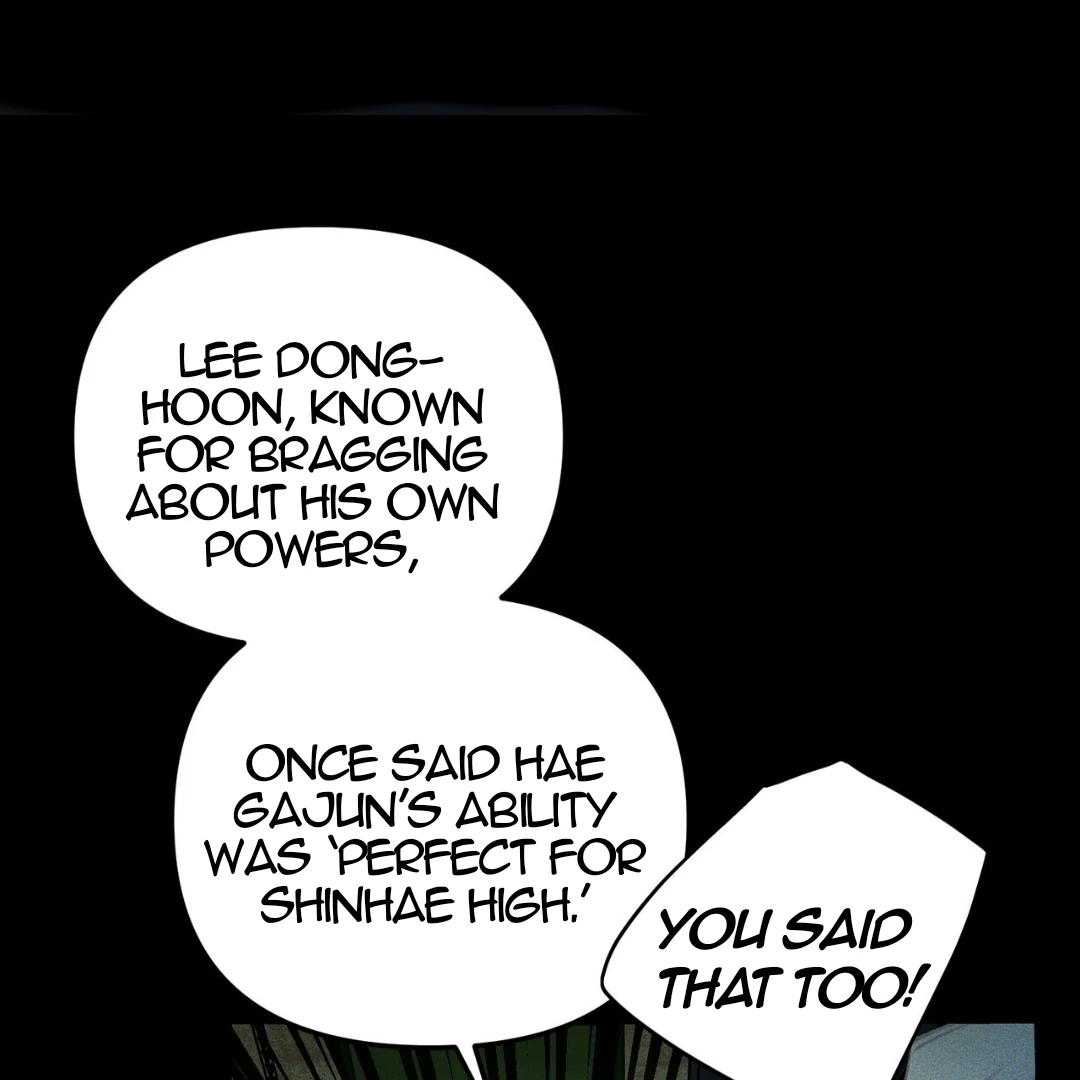 The 11th School Trip - Chapter 15 Page 122