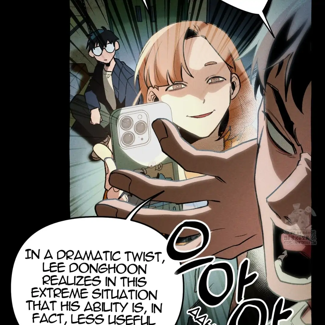 The 11th School Trip - Chapter 15 Page 123