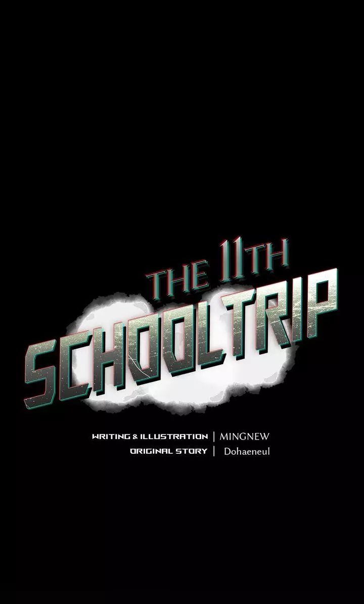 The 11th School Trip - Chapter 16 Page 43