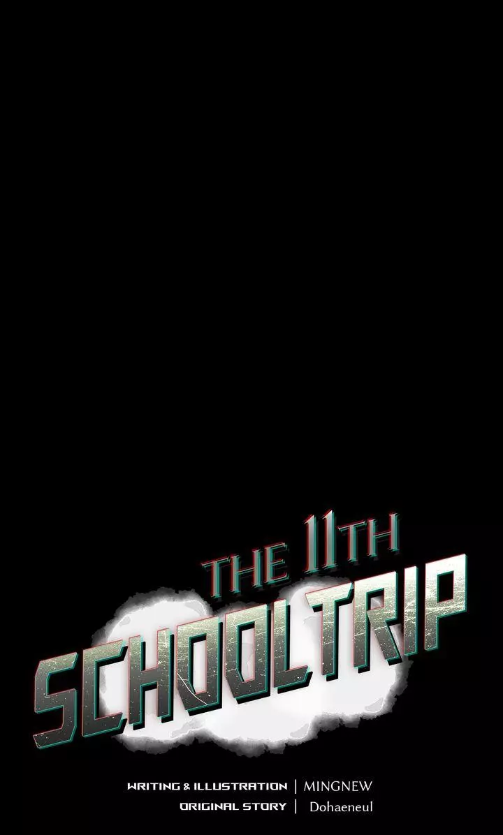The 11th School Trip - Chapter 18 Page 3